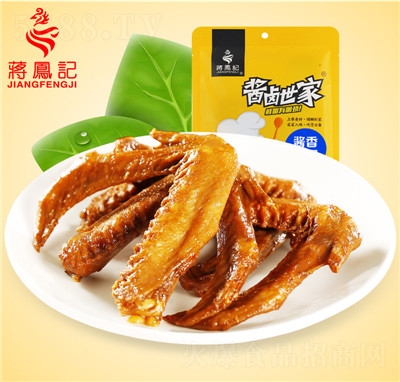 �Y�Pӛ�u��������ռ�ʳ�uζ��ʳ������ʳ���eС�ԾW(w��ng)�t����150g