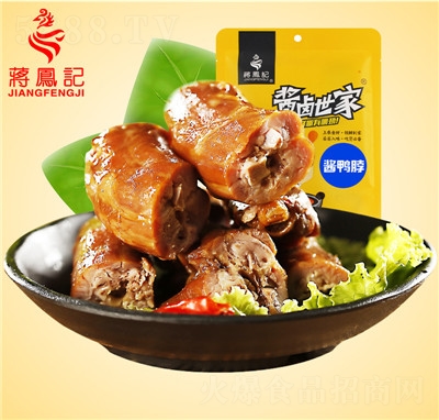 �Y�Pӛ�u������΢������b�uζ����ʳƷ�خa(ch��n)�W(w��ng)�t���eС�����l(f��)120g