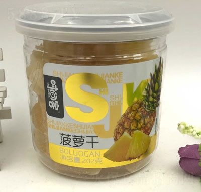 �r�g�Ͳ��}��202g