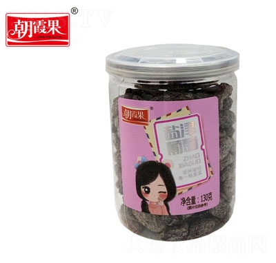 ��ϼ��130���}������