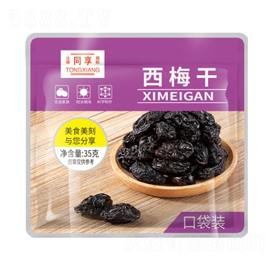 ͬ����÷��35�˿ڴ��b