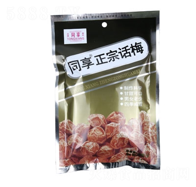 ͬ������Ԓ÷85g