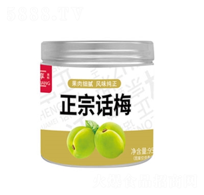 ͬ������Ԓ÷95g���b