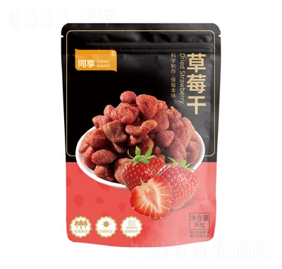 ͬ����ݮ��60g