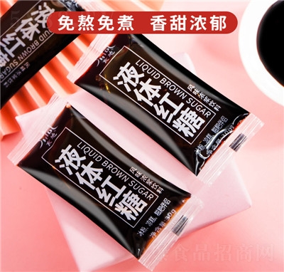 ʳ��Һ�w�t�Ǵ��b�����ǝ{С�ԛ�����۷���������