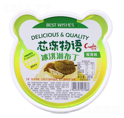 �����@��(sh��)���S��о�����Z����ܲ�����ɏζ��Ʒ��280gһ�����N��ζ����(y��u)��