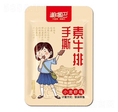 �����ɢ�b�Q��С���rζ��˺��ţ��