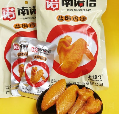 ���Z���}�h�u�����(l��i)��ʳ����