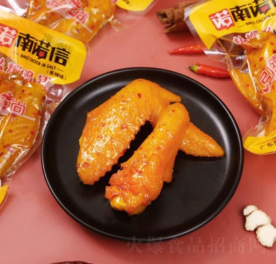 ���Z���}�h�u�����e��ʳ���b��ʳ