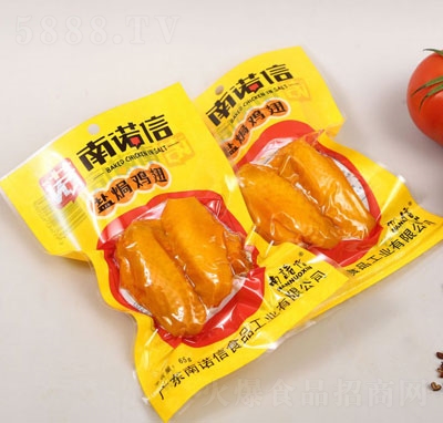 ���Z���}�h�u�����e���(l��i)��ʳ