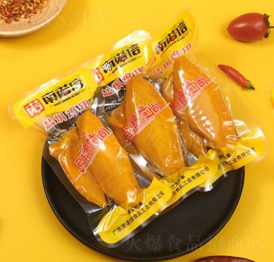 ���Z���}�h�u�����e���(l��i)��ʳ�uζ��ʳ