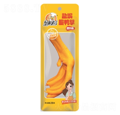 �������}�h���������С���b���l(f��)���e��ʳ28��