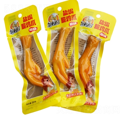 �������}�h�uצ������ֻ�u�_��հ��b28��