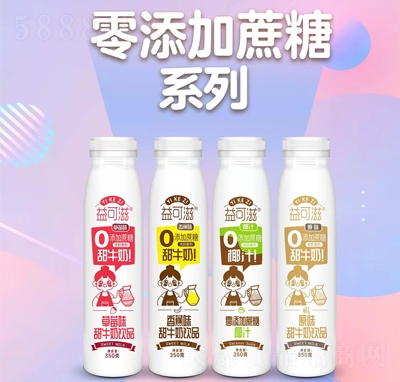 ���������������ϵ�оC�Ͽ�ζ