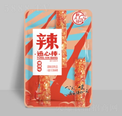 ������ɢ�Q(ch��ng)ͨ�İ����l�������f��ʳ