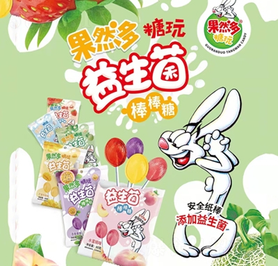 ��Ȼ�������������ǻ��ˮ����ζ60������