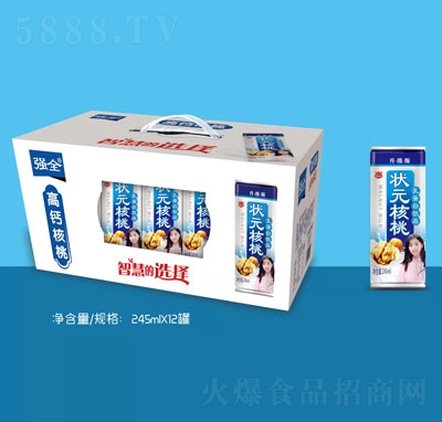 ��ȫ���}���ҵ�����Ϻ�����