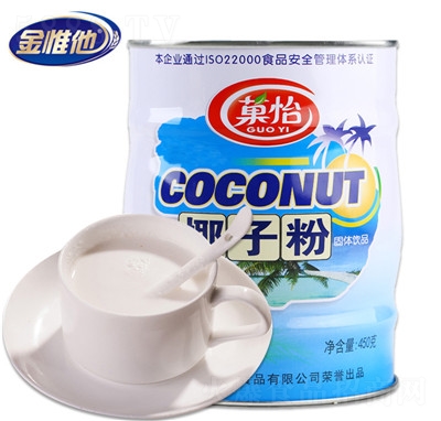 ��Ω��450g�����خa(ch��n)����Ҭ�ӷ�����Ҭ�{�۠I(y��ng)�B(y��ng)�_����