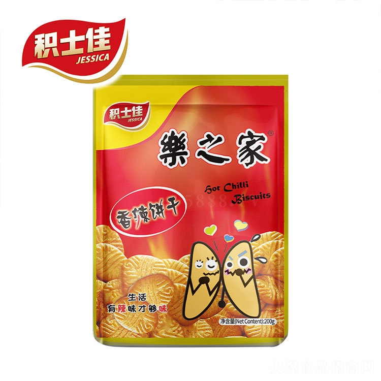 �eʿ����Ʒ�eȤ�՚ⱡ�������ɾW(w��ng)�t���e��ʳ