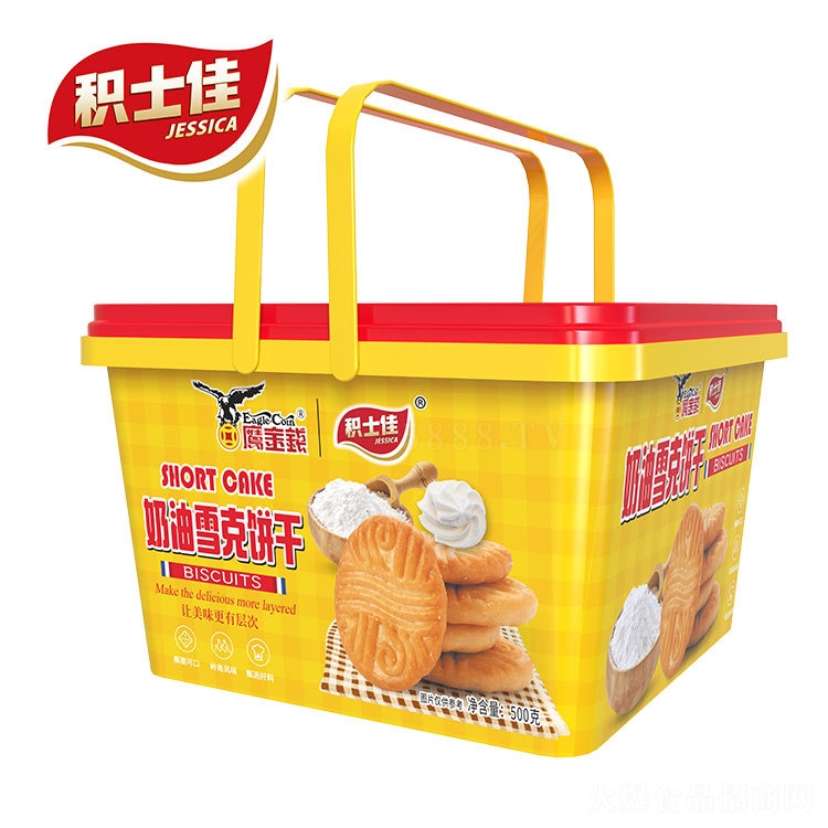 �����X�eʿ������ѩ���������eʳƷ500�˶Y���b