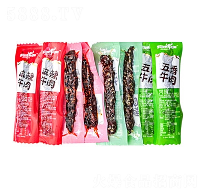 ��ζ����������ţ��500g�S��ֱ�N(xi��o)����ζ����ζ��ʳ��Kţ��