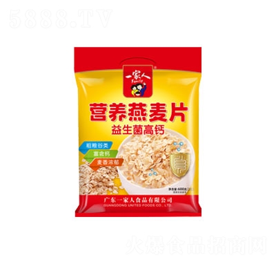 һ����600�����������}�I�B(y��ng)��Ƭ�_�Ʒ