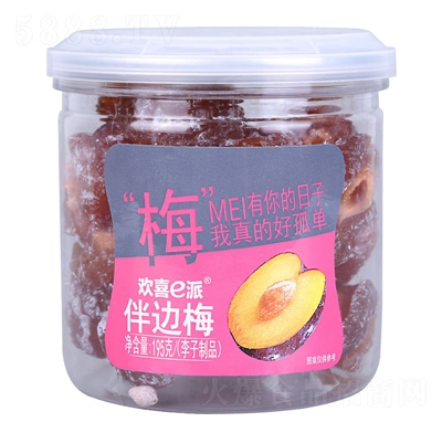 �gϲe�ɰ�߅÷�������T195g���b���e��ʳ���l(f��)�����ͶYƷ�خa(ch��n)���߅÷