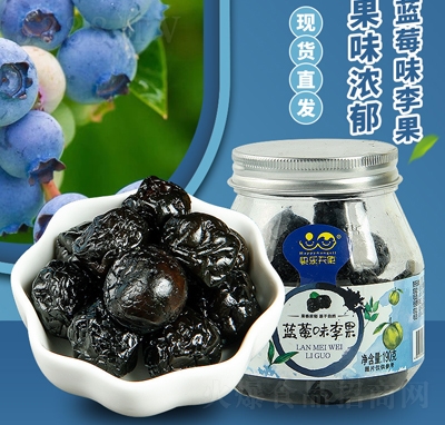 �옷��ʹ�{(l��n)ݮζ���190�˹��b��������ɿ����e�W(w��ng)�t��ʳ