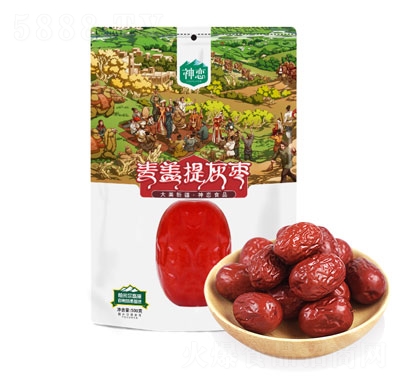 ������w��җ����ЙC��500g�ɹ�ʳƷ