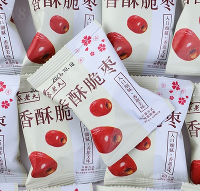 ���ϴ����ִ�����ץ��8gС���b���ğo(w��)�����ִ����½��җ����e��ʳ���l(f��)