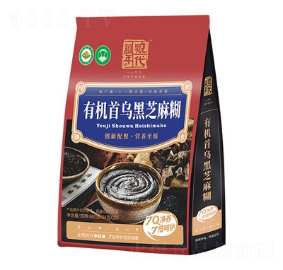 �ּZ����ЙC(j��)�מ���֥����_�Ʒ