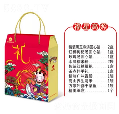 ����ɯ���Ǹ��՜��A���c(di��n)��ʳ����Ʒ���c�������eʳƷ