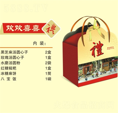 ����ɯ��Yϵ�Кg�gϲϲ���A���c(di��n)��ʳ����Ʒ���c�������eʳƷ