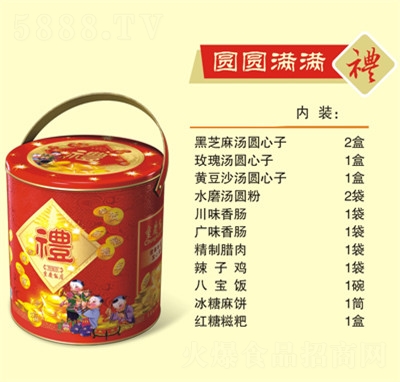 ����ɯ��Yϵ�ЈA�A�M(m��n)�M(m��n)���A���c(di��n)��ʳ����Ʒ���c�������eʳƷ