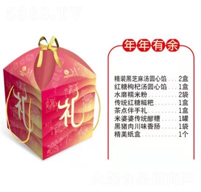 ����ɯ�����������A���c(di��n)��ʳ����Ʒ���c�������eʳƷ