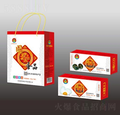 ����ʳƷ�ɻ���Ƥ�����̴���