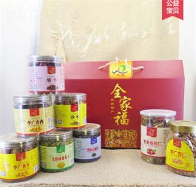 ������؛��Y��2520g���������e��(ji��n)����