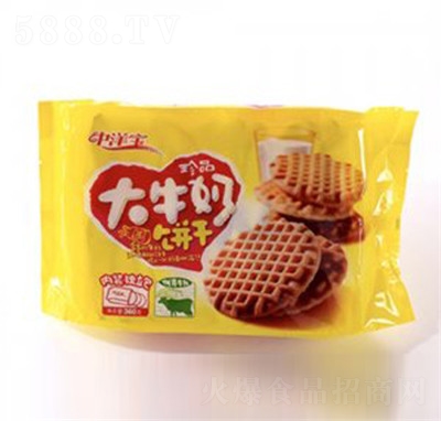 ����360�˴�ţ����������eʳƷ���̴���