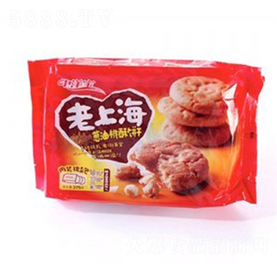 ����375��������������eʳƷ���̴���