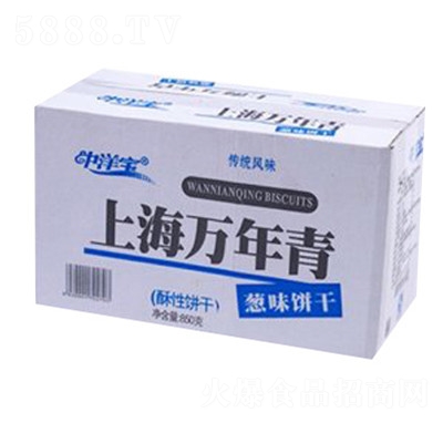 ����850���f������������eʳƷ���̴���