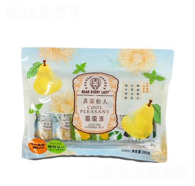 �S������������������������e��ʳ���������W(w��ng)�t���b