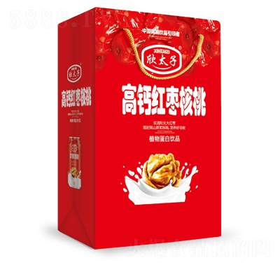 ��̫��ֲ�ﵰ���Ʒ���}�t�������̳�؛Դ���̴���