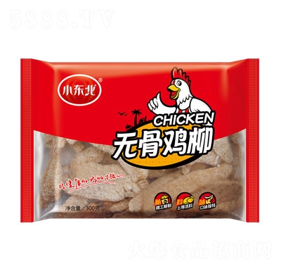 С�|���o���u�����ʳƷ