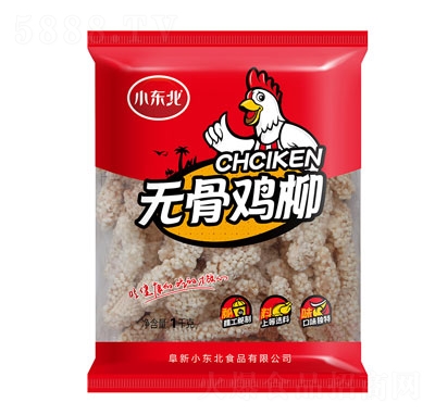 С�|���o���u�����ʳƷ1kg