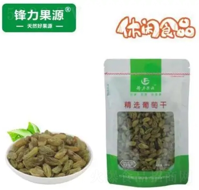 �h����Դ���x���Ѹ�280�����e��ʳ�ɹ����̴���