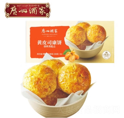 �V�ݾƼ����ڸ����������SƤ˾��I�B(y��ng)���С�����ʽ���c����108g