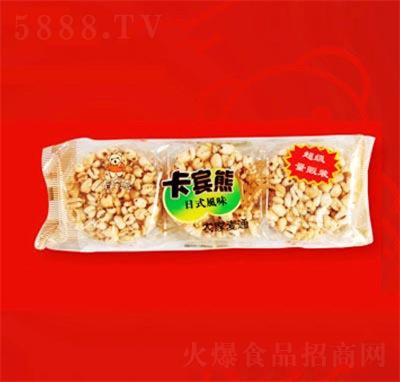 ���e����ʽ�L(f��ng)ζ�r(n��ng)����ͨɢ�b�Q��