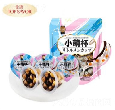 ���ZС�ȱ����ɿ�֬�ɿ�����300g���b���e��ʳ