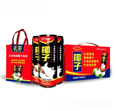 �Ԋ�亣��Ҭ���Lζ�Ʒ240ml�Y���b