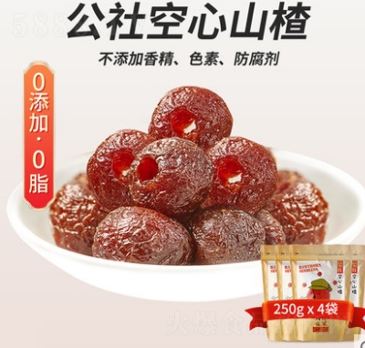 ���ɹ������ɽ髟o(w��)��С���b�o(w��)�������Tɽ������ɽ���ʳ4���b